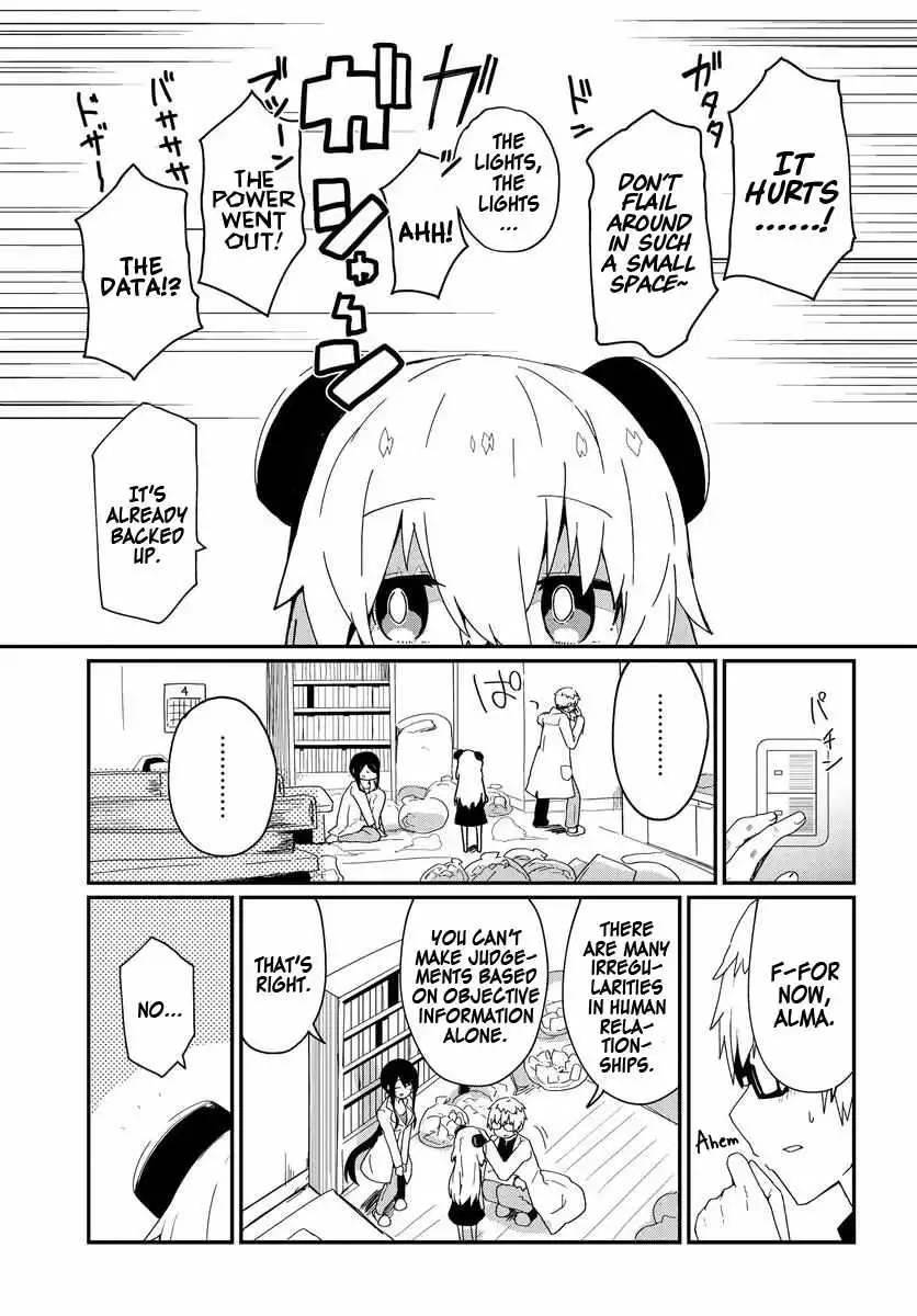 Alma-chan wa Kazoku ni Naritai [ALL CHAPTERS] Chapter 1 10